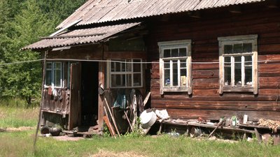 Будинок на хуторі Будинок на хуторі
