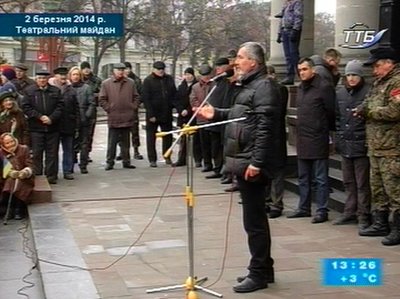 олександр смик, Євромайдан у Тернополі, революція гідності
