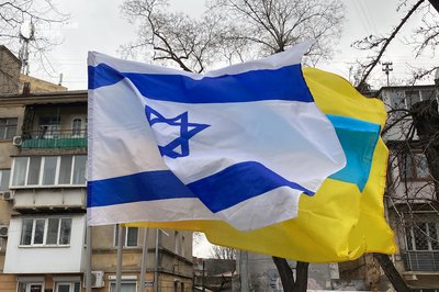 В Одесі вшанували пам'ять жертв Голокосту В Одесі вшанували пам'ять жертв Голокосту