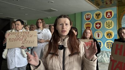 Діана переселенка з Лимана Трускавець Львівська область Діана переселенка з Лимана Трускавець Львівська область