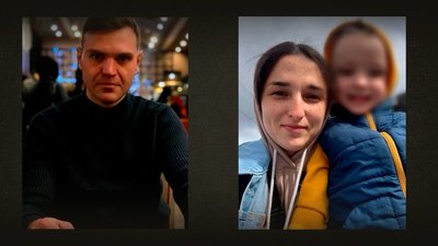 Довічне позбавлення волі присудили трьом обвинуваченим у розстрілі сім’ї з Києва Довічне позбавлення волі присудили трьом обвинуваченим у розстрілі сім’ї з Києва