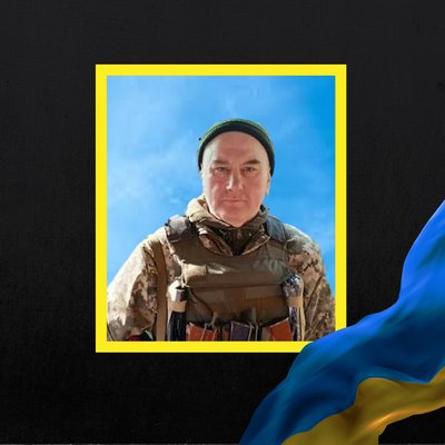 На фронті загинули Володимир Савчук та Анатолій Довмат з Рівненщини