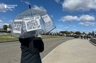 У США проходять протести проти Трампа "Без Королів" У США проходять протести проти Трампа "Без Королів"