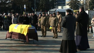 З військовим Олександром Мельником попрощалися у Рівному