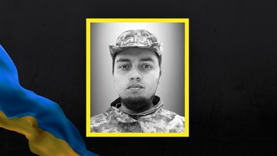 На Львівщині 30 серпня попрощаються з шістьма військовими На Львівщині 30 серпня попрощаються з шістьма військовими