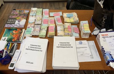 "Дроблення бізнесу": скільки випадків фіксували на Буковині "Дроблення бізнесу": скільки випадків фіксували на Буковині