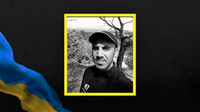 На Львівщині 12 грудня попрощаються з трьома захисниками України На Львівщині 12 грудня попрощаються з трьома захисниками України
