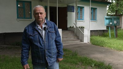 гламазда гламазда