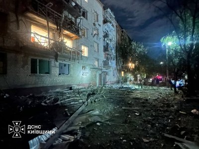 Ракетно-дронова атака РФ на Київ та область: є загиблі й поранені та численні руйнування Ракетно-дронова атака РФ на Київ та область: є загиблі й поранені та численні руйнування