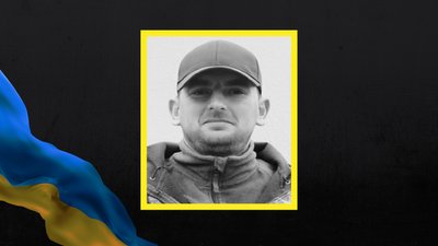 На Львівщині 4 лютого прощаються з одинадцятьма військовослужбовцями На Львівщині 4 лютого прощаються з одинадцятьма військовослужбовцями