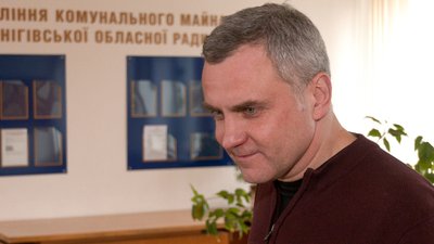 Зруйновану у 2022 році будівлю на Івана Мазепи, 55а у Чернігові продаватимуть на аукціоні Зруйновану у 2022 році будівлю на Івана Мазепи, 55а у Чернігові продаватимуть на аукціоні