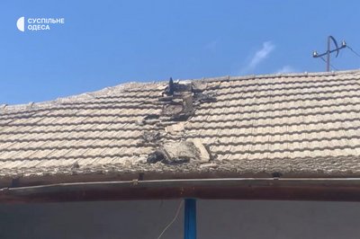 "Було дуже страшно": жителі села на півдні Одещини про наслідки російської атаки "Було дуже страшно": жителі села на півдні Одещини про наслідки російської атаки