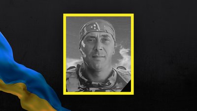 Військовий Микола Сорока з Хмельниччини Військовий Микола Сорока з Хмельниччини