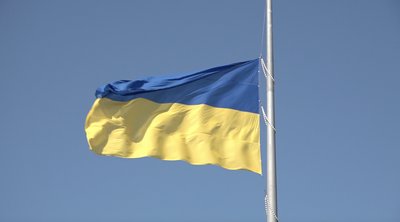 На Черкащині підняли стяг під звуки серцебиття