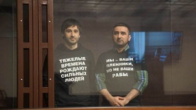 Четверта бахчисарайська Четверта бахчисарайська