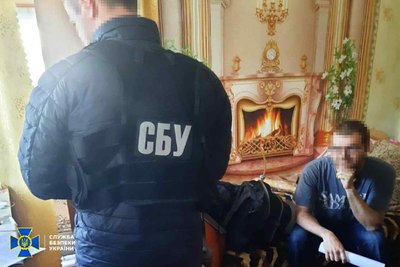 Повідомляли про місця видачі повісток: засудили шістьох черкащан Повідомляли про місця видачі повісток: засудили шістьох черкащан
