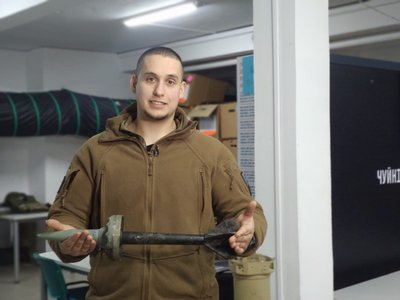 Вишкіл тернопіль, Артем Коновал Вишкіл тернопіль, Артем Коновал