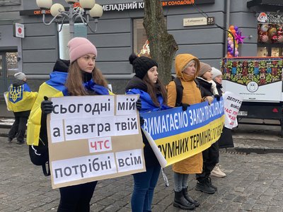 У Полтаві провели пікет на підтримку демобілізації військових