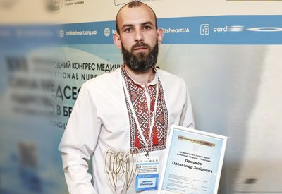 Медсестра та медбрат з Дніпропетровщини здобули всеукраїнську професійну премію Медсестра та медбрат з Дніпропетровщини здобули всеукраїнську професійну премію