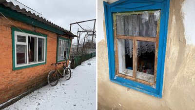 На Кіровоградщині вночі збили дрон: пошкоджені вікна у будинках та школі На Кіровоградщині вночі збили дрон: пошкоджені вікна у будинках та школі
