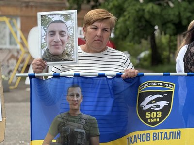 "Чекають щодня": у селищі на Волині — перша акція на підтримку безвісти зниклих бійців "Чекають щодня": у селищі на Волині — перша акція на підтримку безвісти зниклих бійців