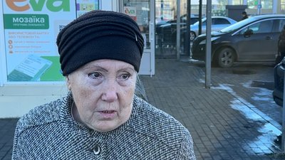 Жителька Слов'янська Валентина Жителька Слов'янська Валентина