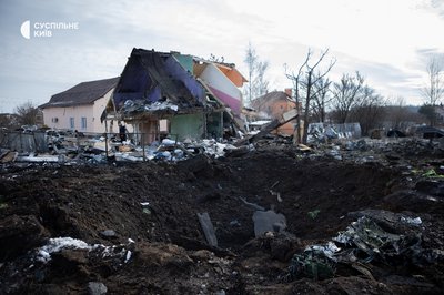 Атака РФ на Київ та область: на Київщині загинув чоловік, 15 людей — поранені, у столиці — є руйнування Атака РФ на Київ та область: на Київщині загинув чоловік, 15 людей — поранені, у столиці — є руйнування