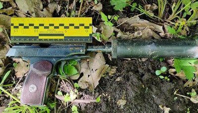 Стрілянина біля Тернополя Стрілянина біля Тернополя
