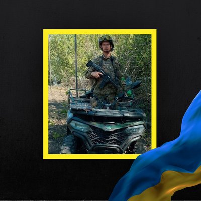 Повідомили про смерть шести військових з Рівненщини Повідомили про смерть шести військових з Рівненщини