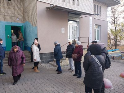Будинок Суми