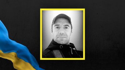 Максим Ушенко