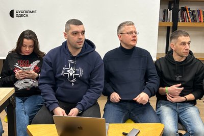 Герої одеських вулиць: довідник про історію перейменувань вулиць в Одесі Герої одеських вулиць: довідник про історію перейменувань вулиць в Одесі