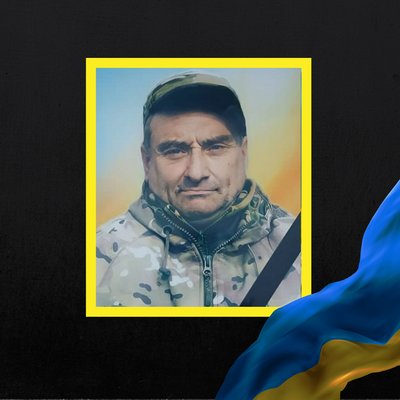 загиблі 11 вересня