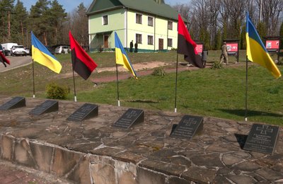 "Треба шану в душі носити" — 82 річницю бою під Гурбами вшанували на Рівненщині "Треба шану в душі носити" — 82 річницю бою під Гурбами вшанували на Рівненщині