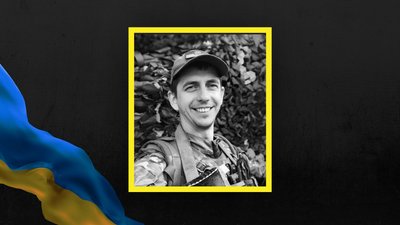 12 жовтня на Львівщині попрощаються із сімома військовими 12 жовтня на Львівщині попрощаються із сімома військовими