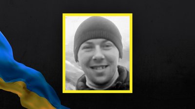 Стало відомо про загибель та поховання 16 воїнів з Сумщини Стало відомо про загибель та поховання 16 воїнів з Сумщини