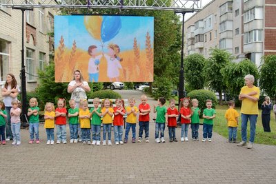 дитсадок дитсадок