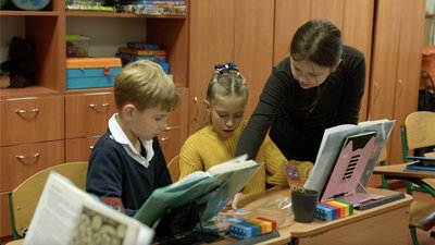 "В нас всі дітки різні": як у дитсадках та школах Черкас працює спеціальна та інклюзивна освіта "В нас всі дітки різні": як у дитсадках та школах Черкас працює спеціальна та інклюзивна освіта