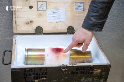 "Фіксувати час і говорити правду": в Одесі представили виставку Стаса Жалобнюка "Фіксувати час і говорити правду": в Одесі представили виставку Стаса Жалобнюка