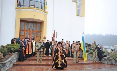 Попрощалися з воїном Андрієм Борухом, Тернопільщина, грудень 2024