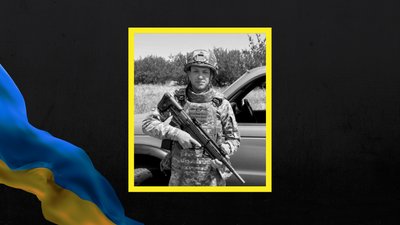 Ігор Єжелий Ігор Єжелий