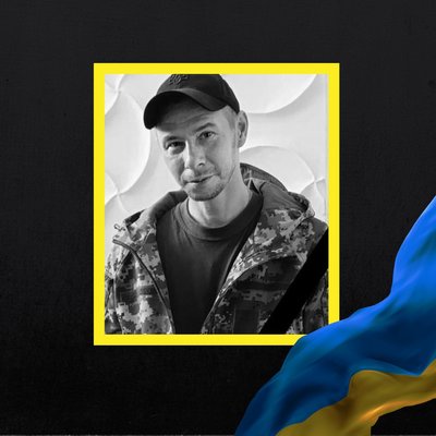 Повідомили про смерть десяти військових з Рівненщини Повідомили про смерть десяти військових з Рівненщини