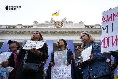 П'ятсот дев'яносто перший день війни. Хроніка подій в Одеській області П'ятсот дев'яносто перший день війни. Хроніка подій в Одеській області
