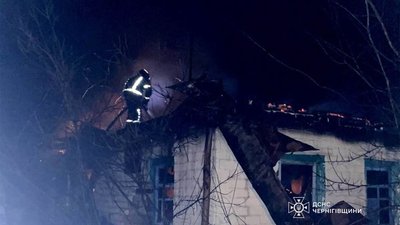 Сім пожеж упродовж доби сталися у житловому секторі Чернігівщини, одну людину госпіталізували Сім пожеж упродовж доби сталися у житловому секторі Чернігівщини, одну людину госпіталізували