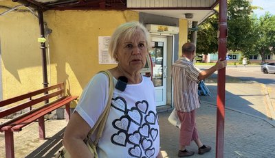 Лідія Наконечна Лідія Наконечна