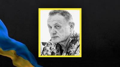 Стало відомо про загибель бійців 16 з Сумщини Стало відомо про загибель бійців 16 з Сумщини