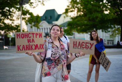 Акція протесту проти закону №12414, ухваленого 22 липня, окремі статті якого обмежують повноваження НАБУ та САП, Харків, 24 липня 2025 року Акція протесту проти закону №12414, ухваленого 22 липня, окремі статті якого обмежують повноваження НАБУ та САП, Харків, 24 липня 2025 року
