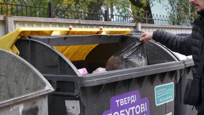 Скільки сміття на полігоні у Макухівці біля Полтави та у скільки це обходиться громаді: статистика Скільки сміття на полігоні у Макухівці біля Полтави та у скільки це обходиться громаді: статистика