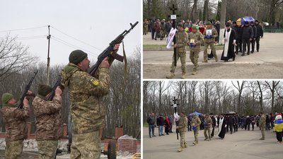 У Кропивницькому попрощалися з військовими Юрієм Белінським та Миколою Саржевським У Кропивницькому попрощалися з військовими Юрієм Белінським та Миколою Саржевським