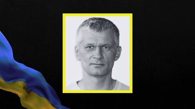 Кого з бійців Дніпропетровщина втратила у травні 2025 року: поіменний список Кого з бійців Дніпропетровщина втратила у травні 2025 року: поіменний список